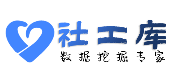 保密查询案件进度及联系人